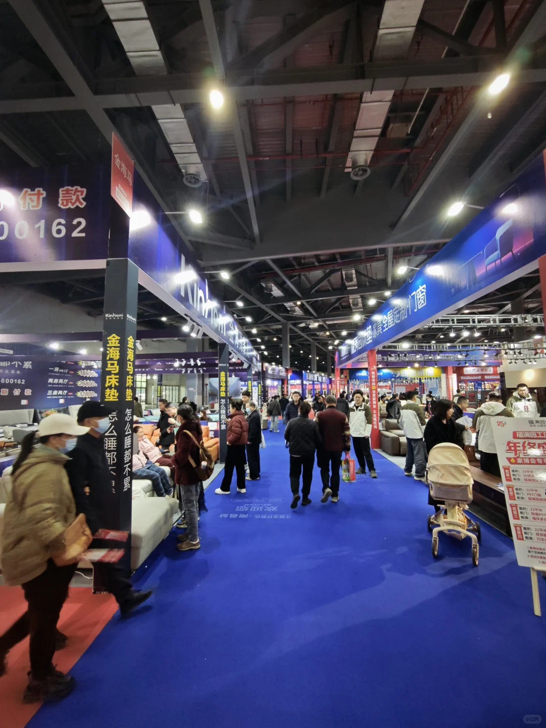 南昌家博会避坑！真的没必要特意跑?