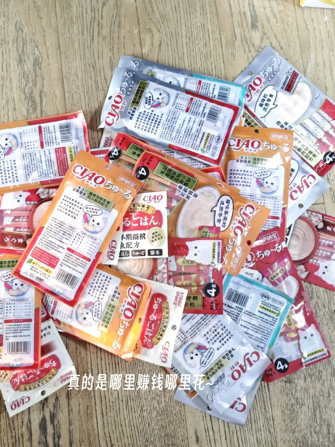 深圳兼职记录（64）| 纸尿裤主理人