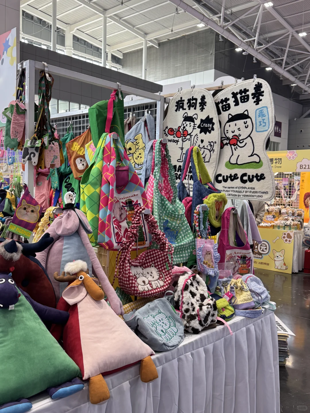 宠物展！！！带上麻袋速冲！（附羊毛攻略）