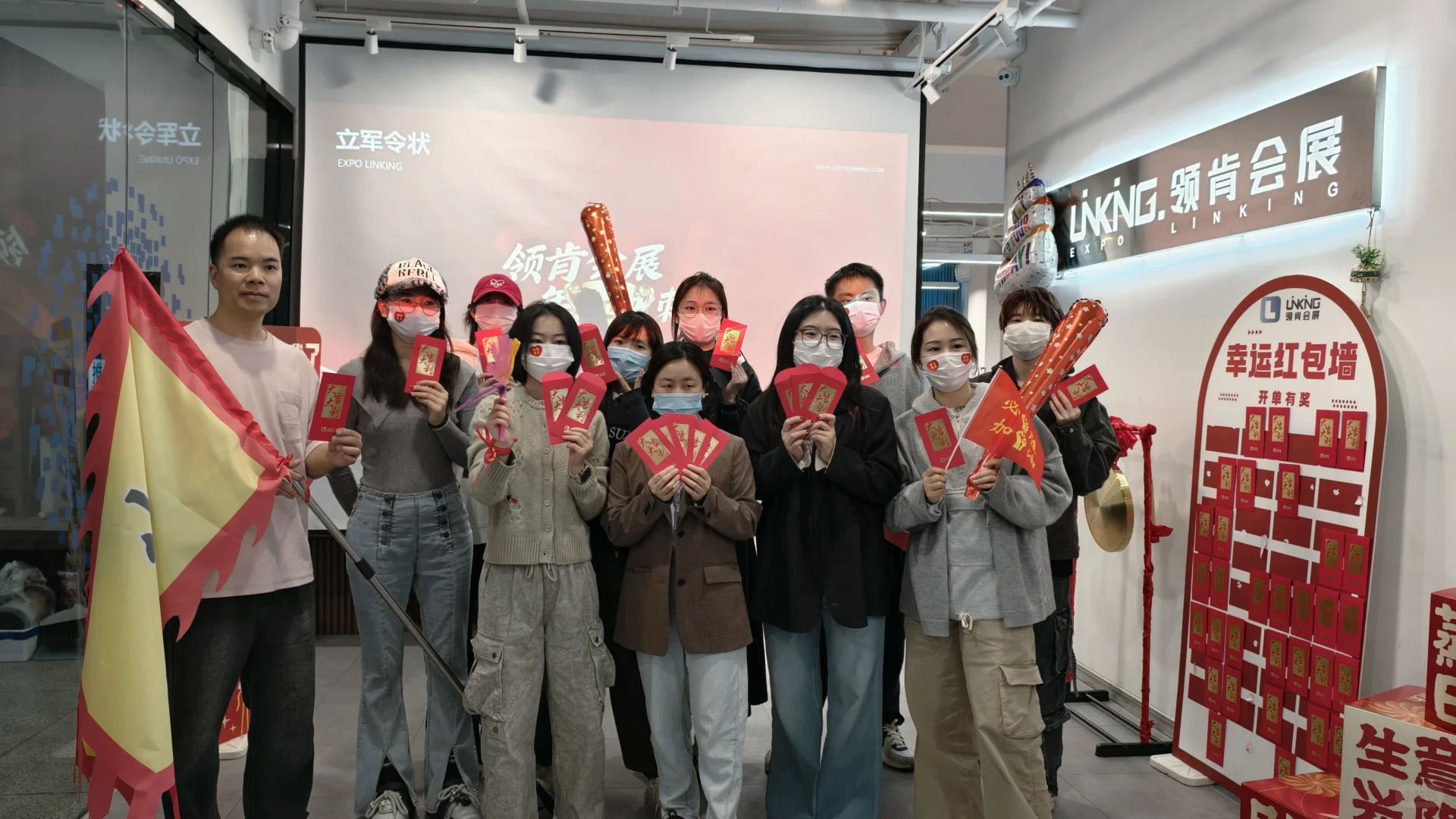 领肯会展-12月PK赛