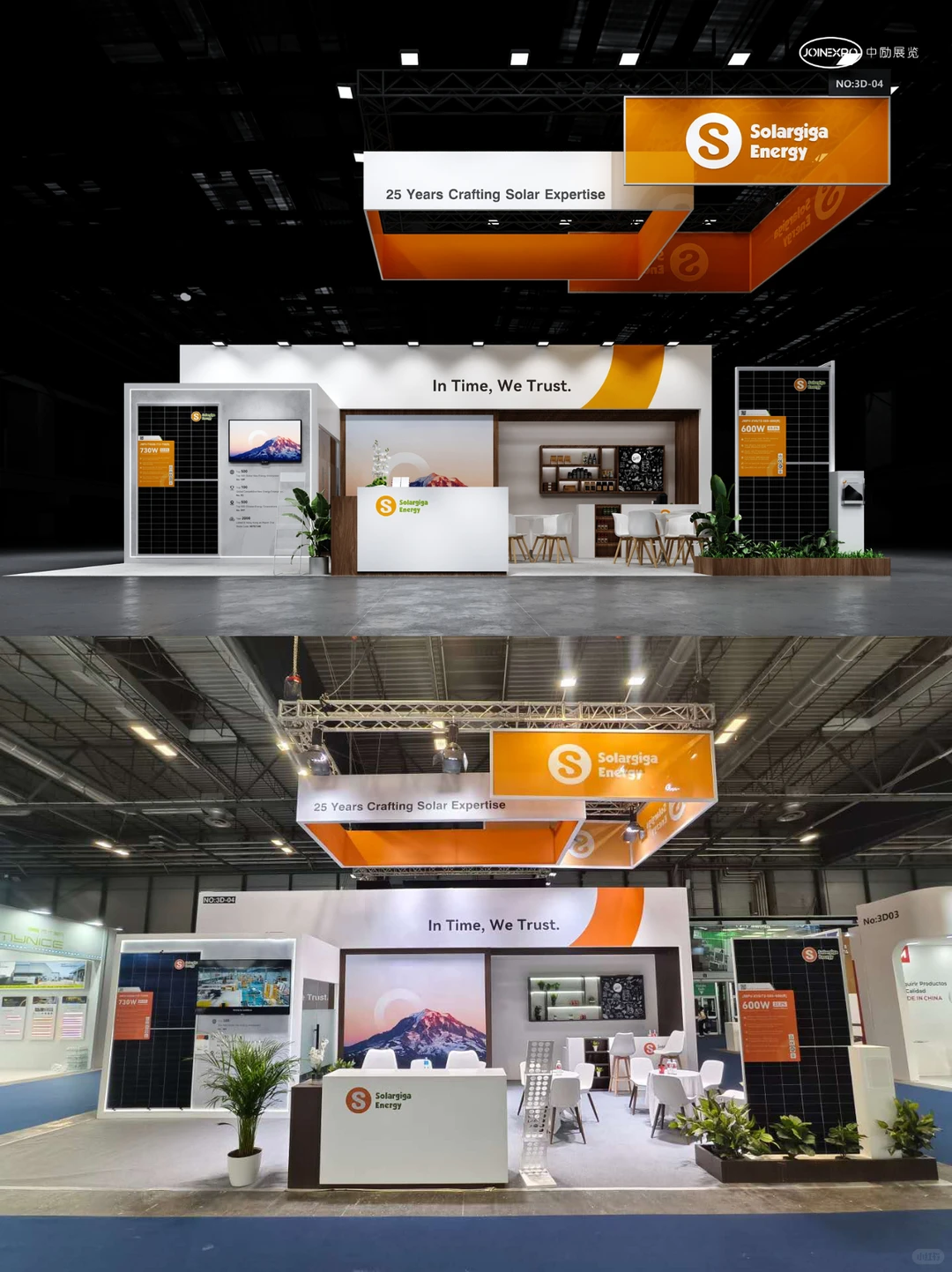 2025西班牙能源展 · 展台完美交付！✅