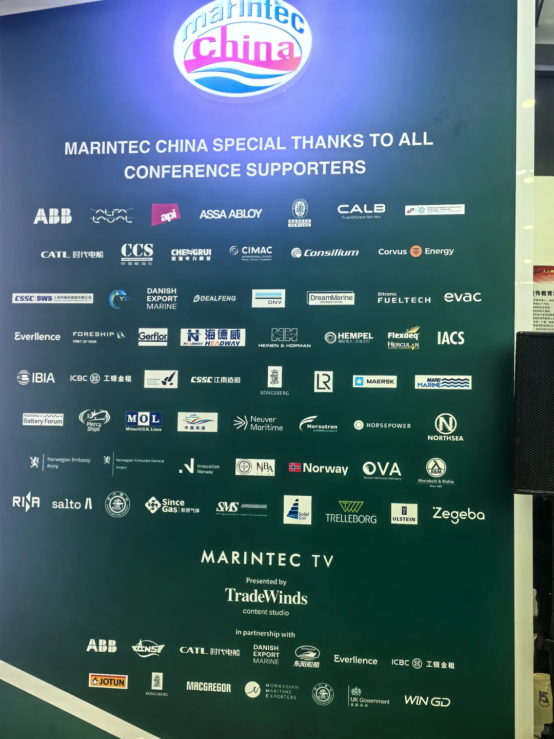 谁懂在展览上看到我校领导的激动啊