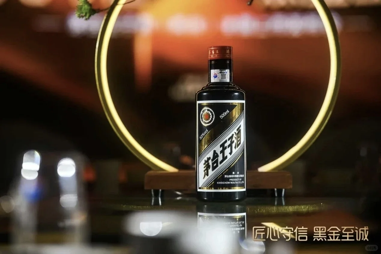 茅台酒销量依然第一