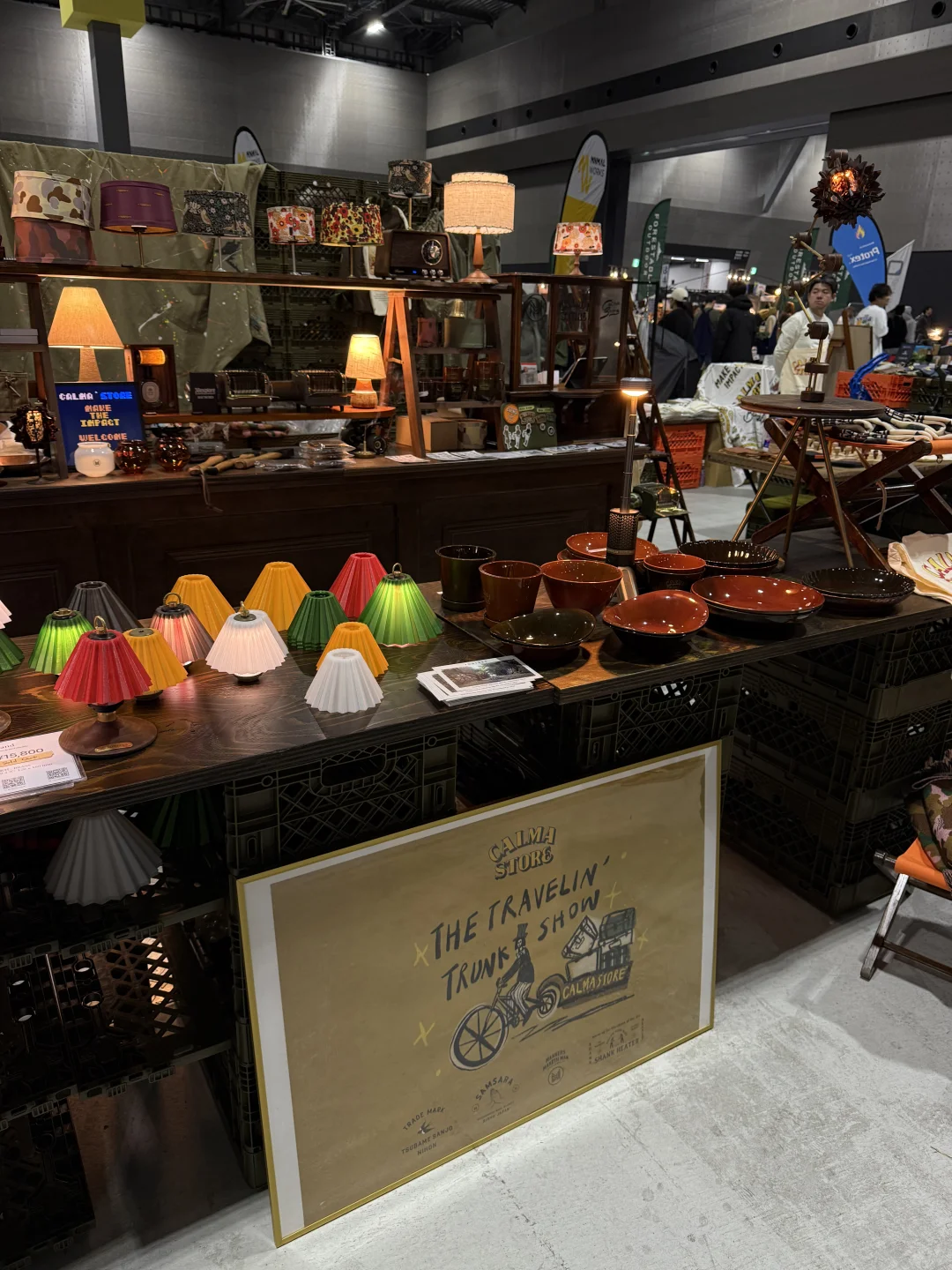 FIELD STYLE | 展会已经结束一周了还在戒断