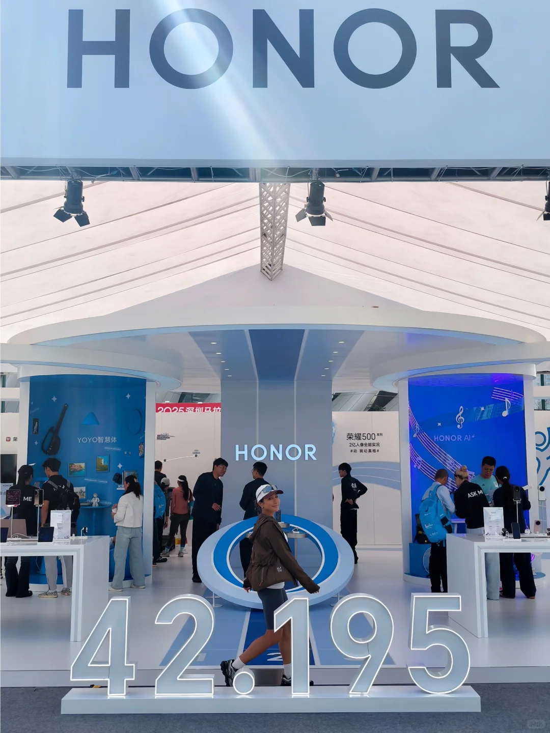 运动党快来打卡?深马博览会太好逛啦！