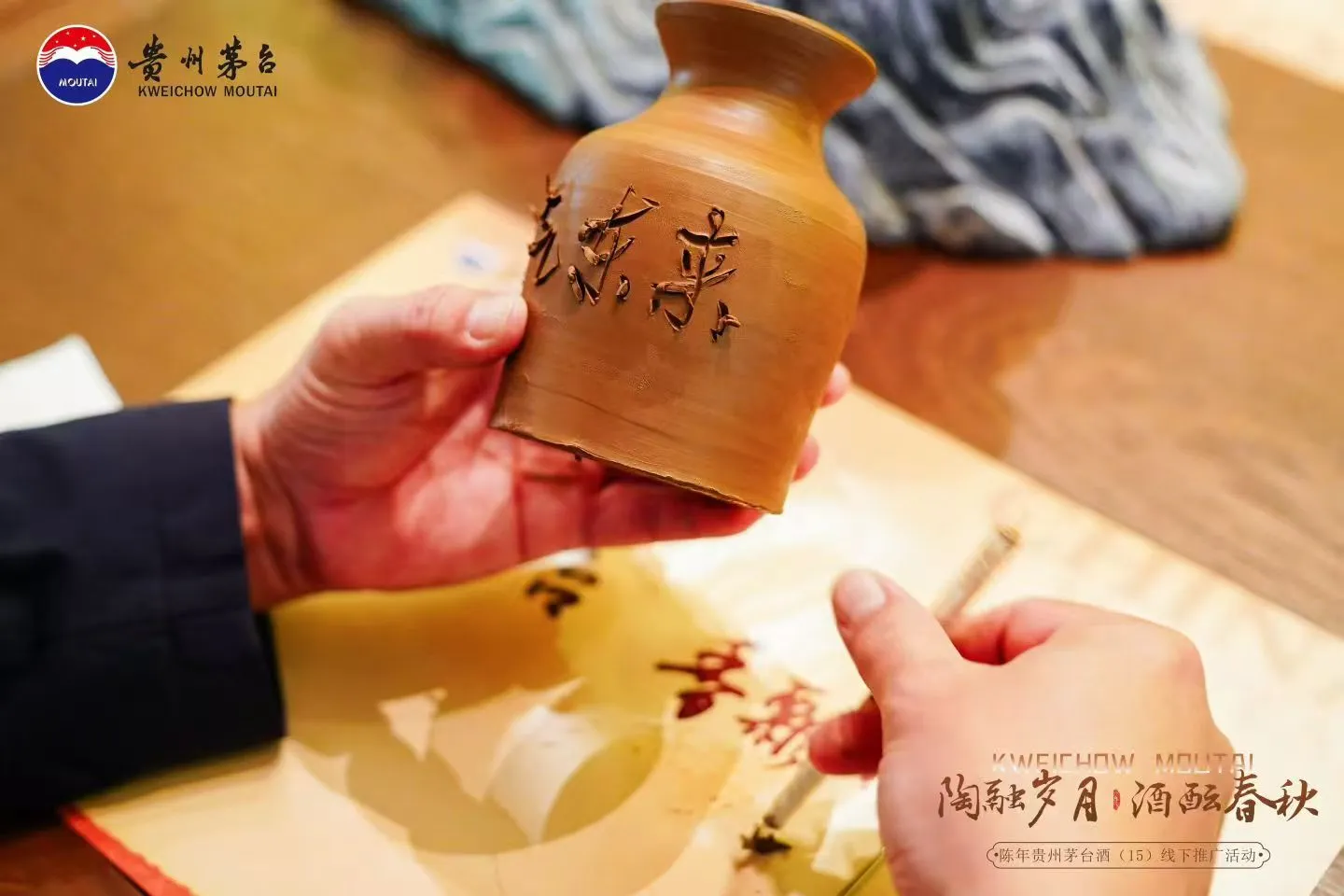 走，喝酒去！开怀畅饮！