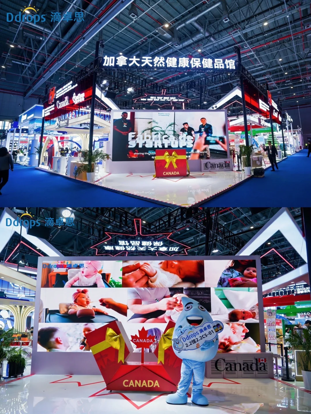 进博会首日直击｜滴卓思展区被热情包围啦~