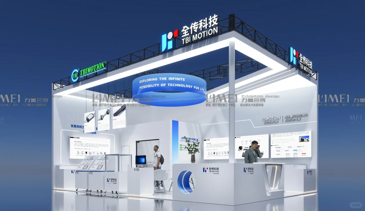 备战2026慕尼黑上海电子展的朋友看过来！✨