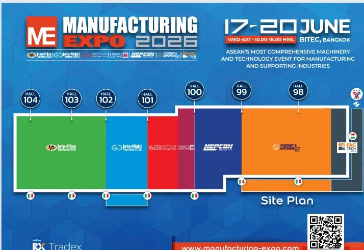 2026年泰国国际机械制造展览会