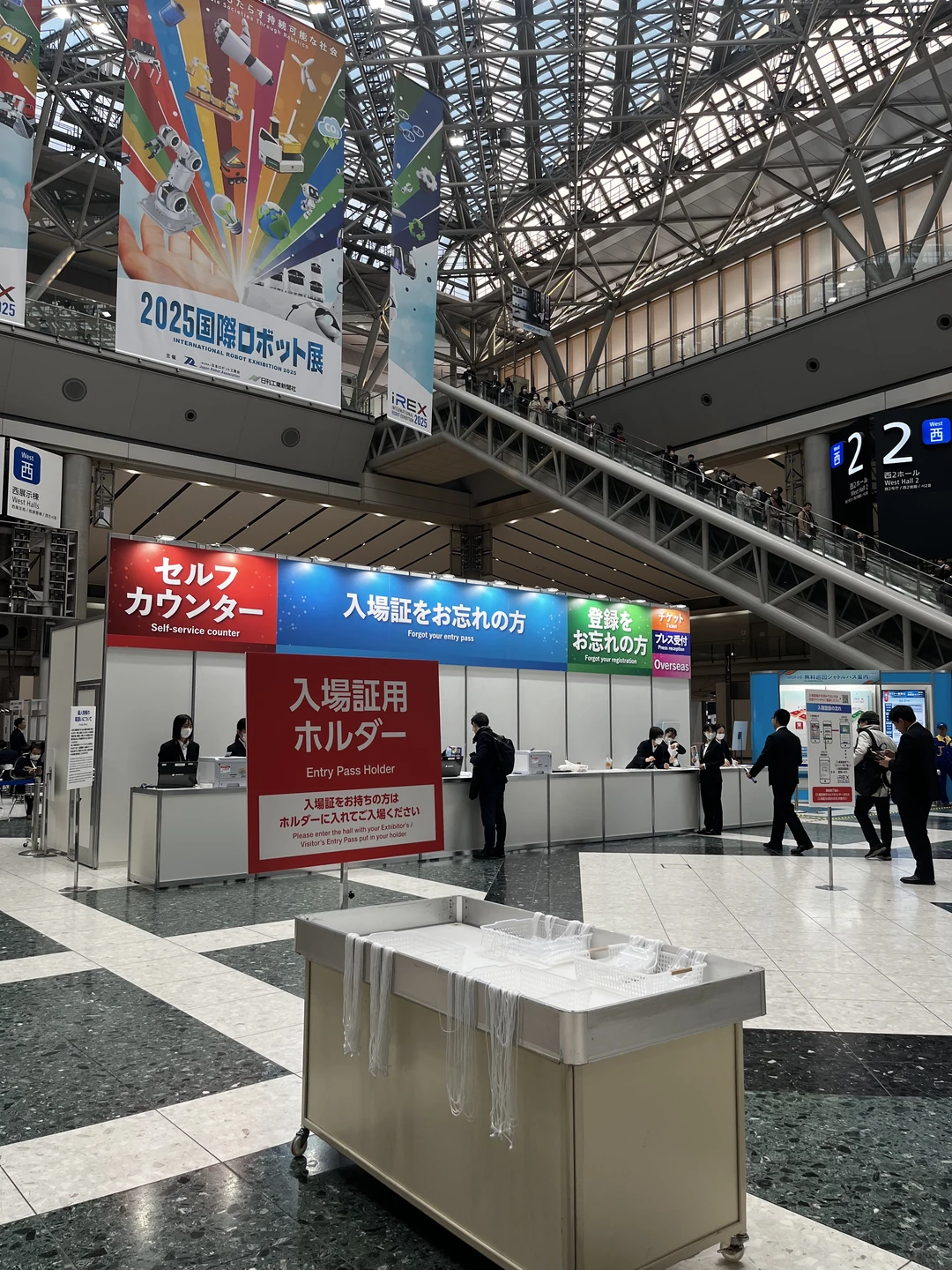 带娃玩转东京国际机器人展｜ irex国際ロボット展