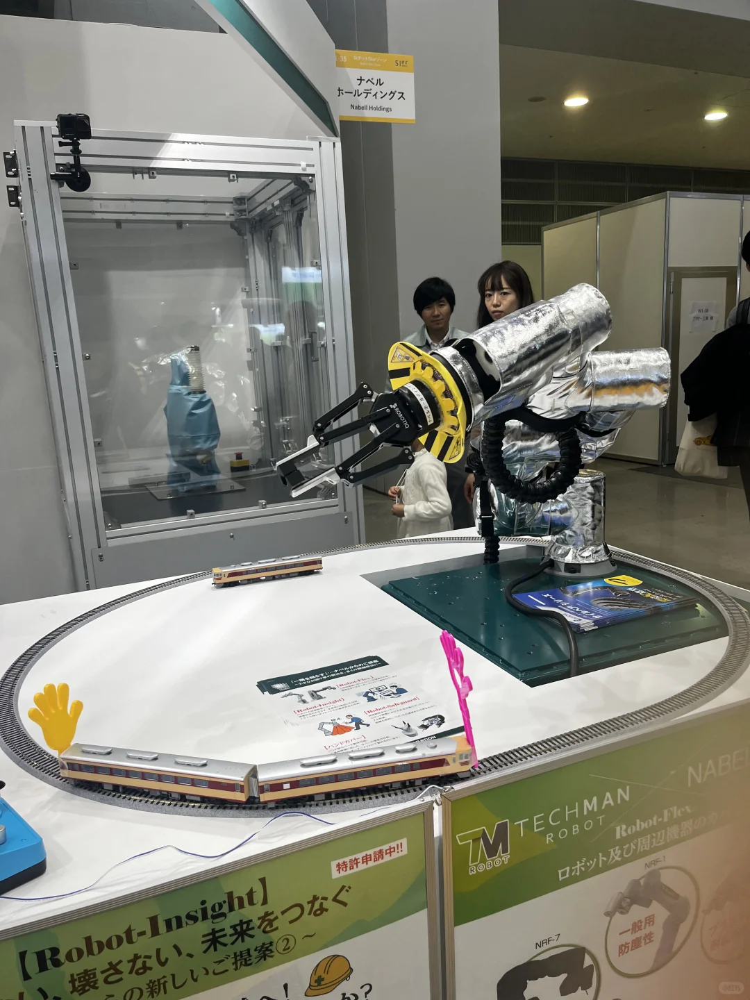 带娃玩转东京国际机器人展｜ irex国際ロボット展