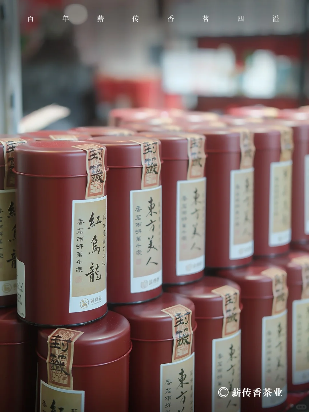 ?武汉茶博会 | 一杯好茶，连接你我 ?