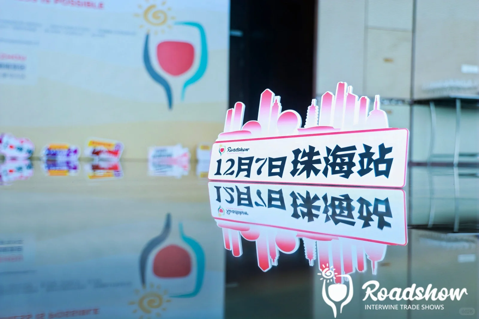 这展会真的太太太太好玩了！?