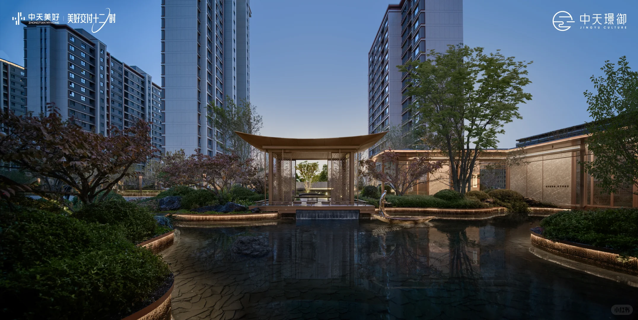 房屋出租 | 乌市会展中心附近 · 2室2厅1卫