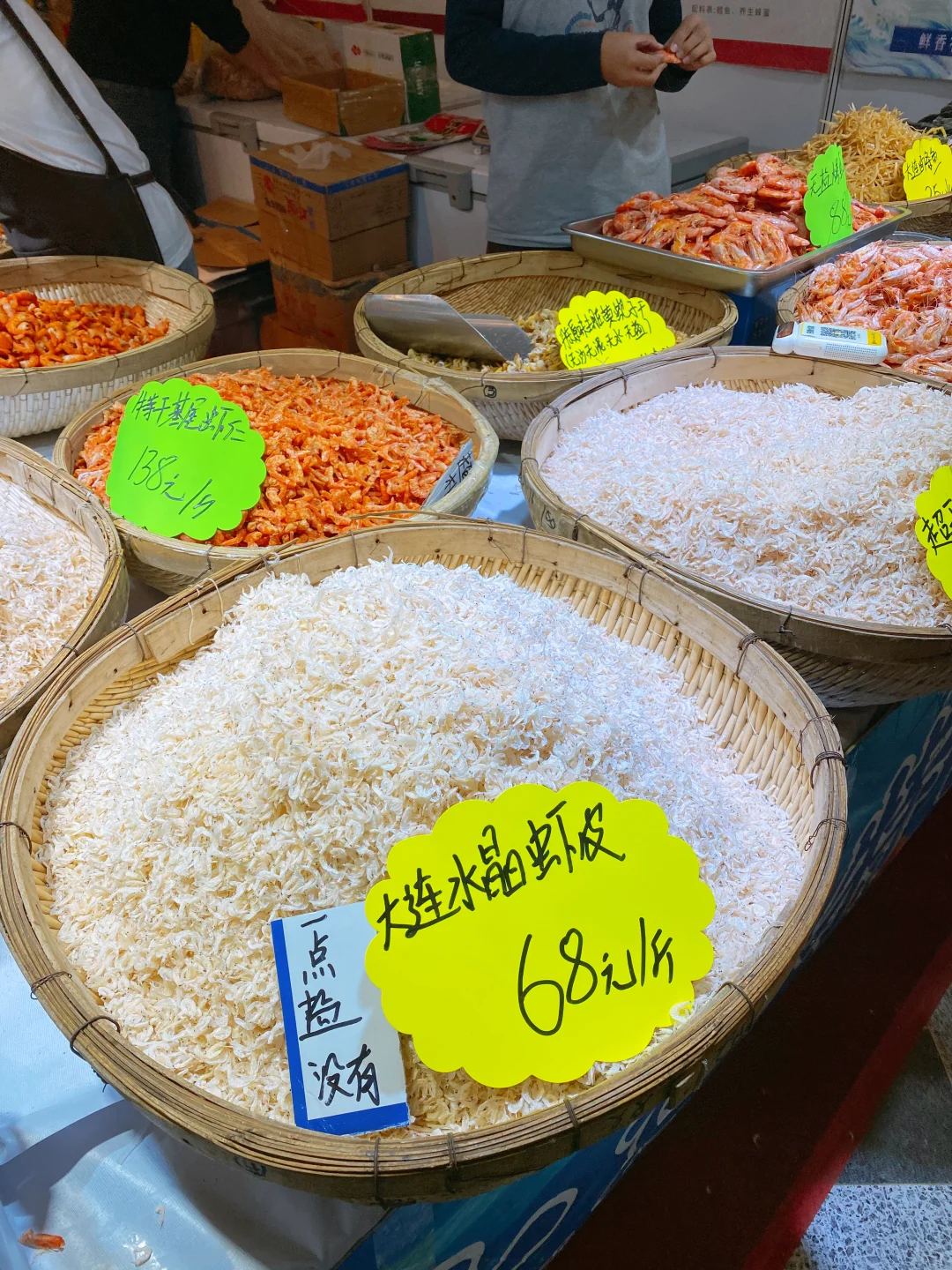 北京探展•冬季养生食品博览会｜人间烟火气