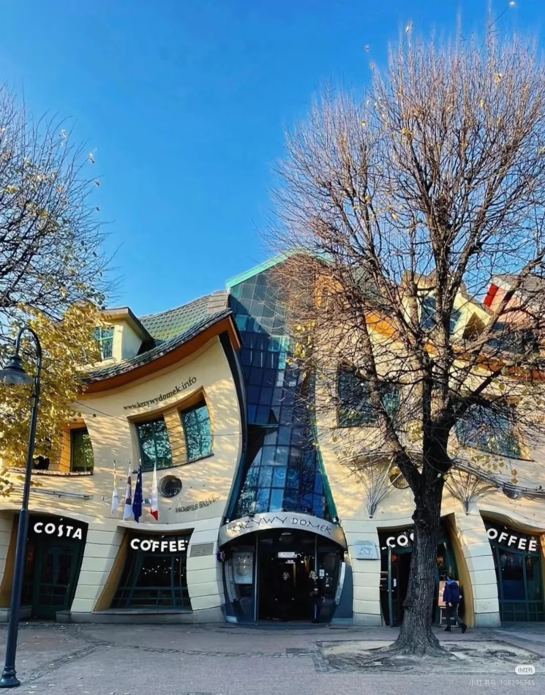 波兰凯采尔春季工业博览会