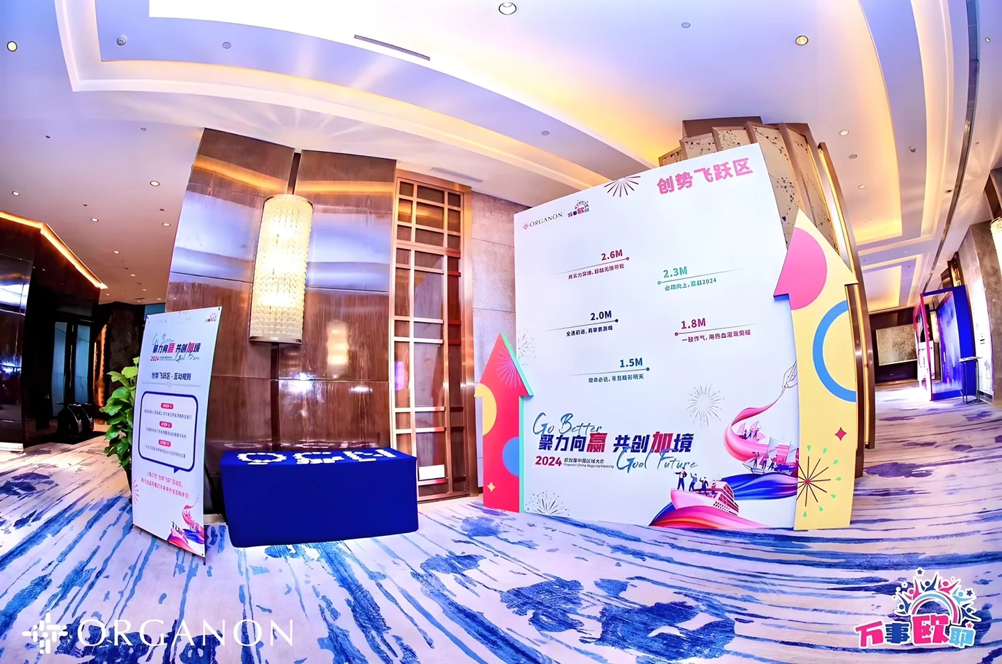 永州 舞台搭建+LED大屏，只为完美呈现