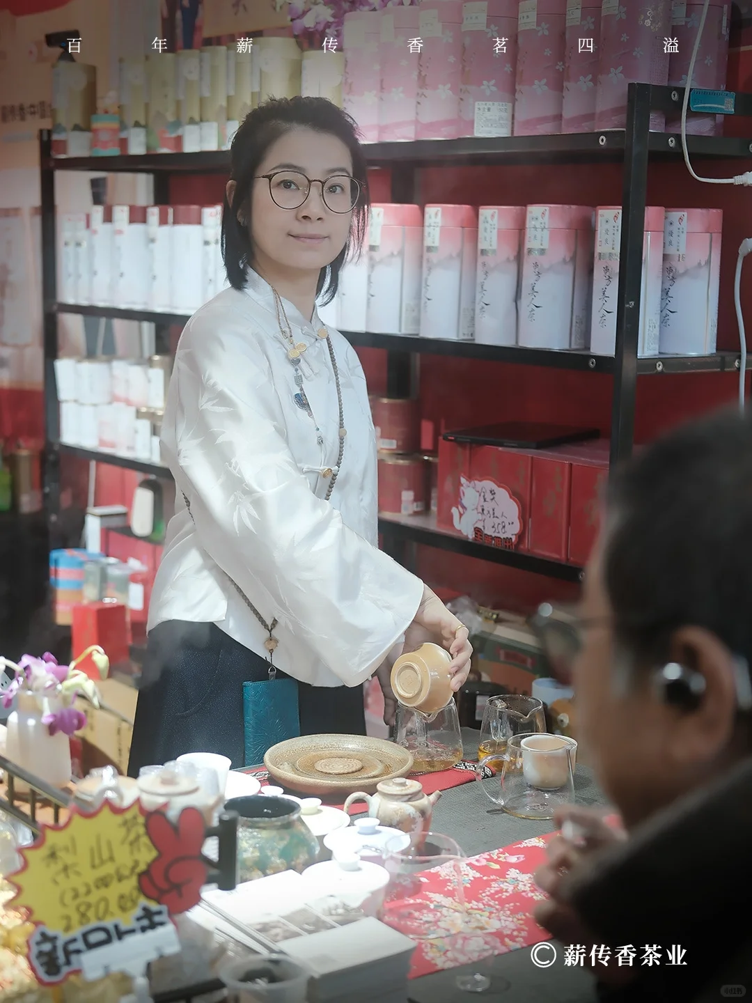 ?武汉茶博会 | 一杯好茶，连接你我 ?