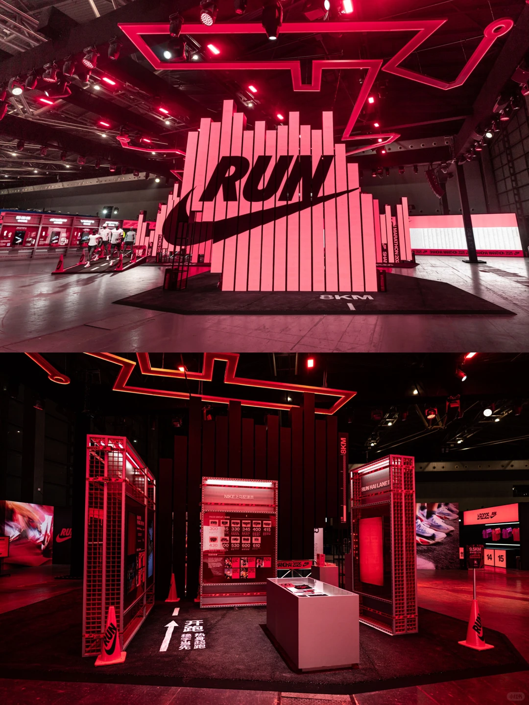 2025 上马 EXPO【NIKE】展位