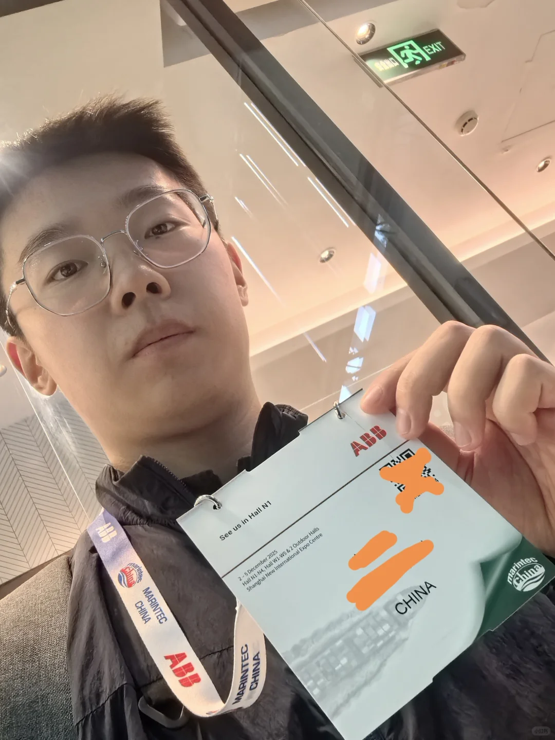 谁懂在展览上看到我校领导的激动啊