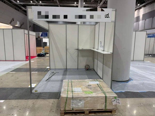 日本东京建材卫浴地板展览会 1 系列