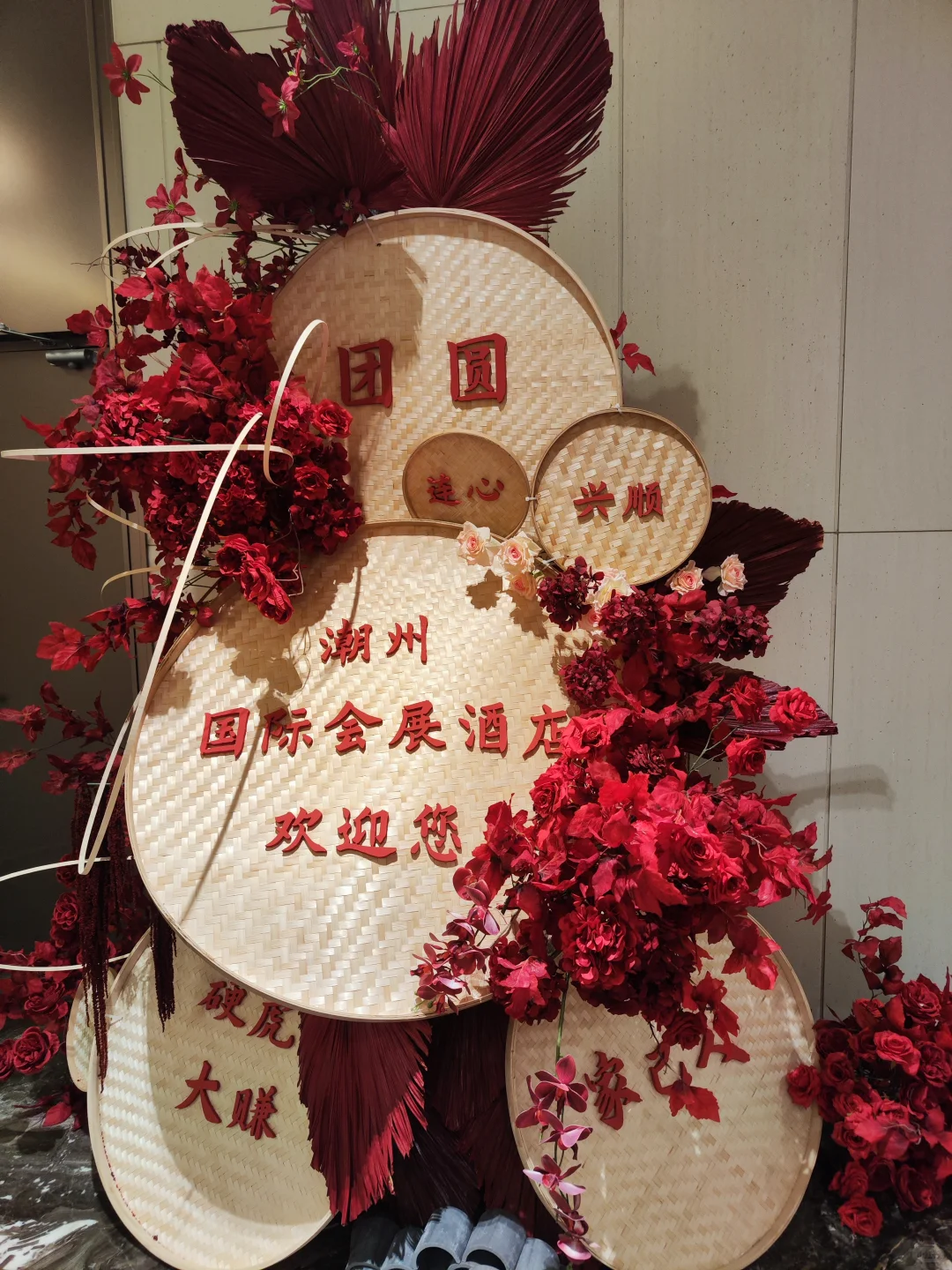 潮州新地标｜潮州国际会展中心