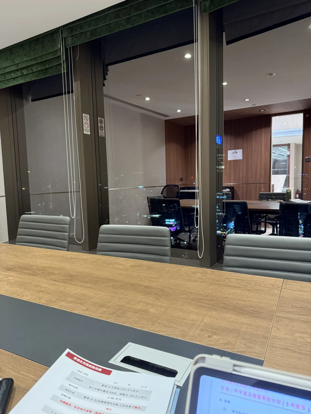 国际会展中心-打卡香港贸易发展局✖️HKU分享