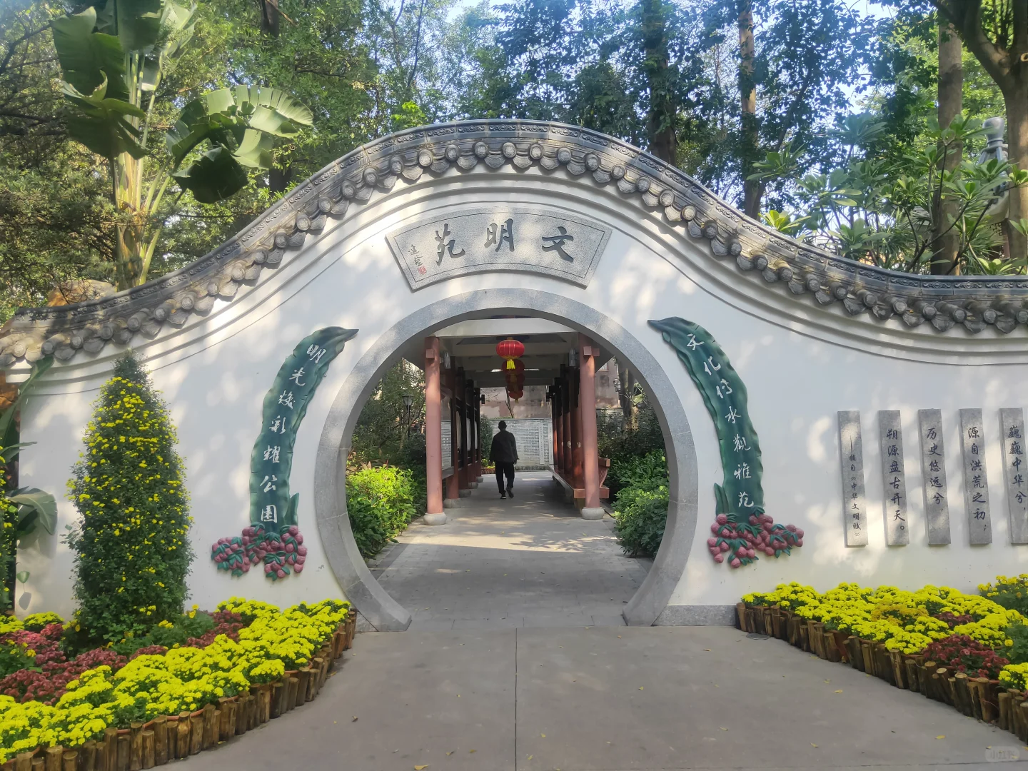 赶上菊展末班车，0元打卡！第66届羊城菊会