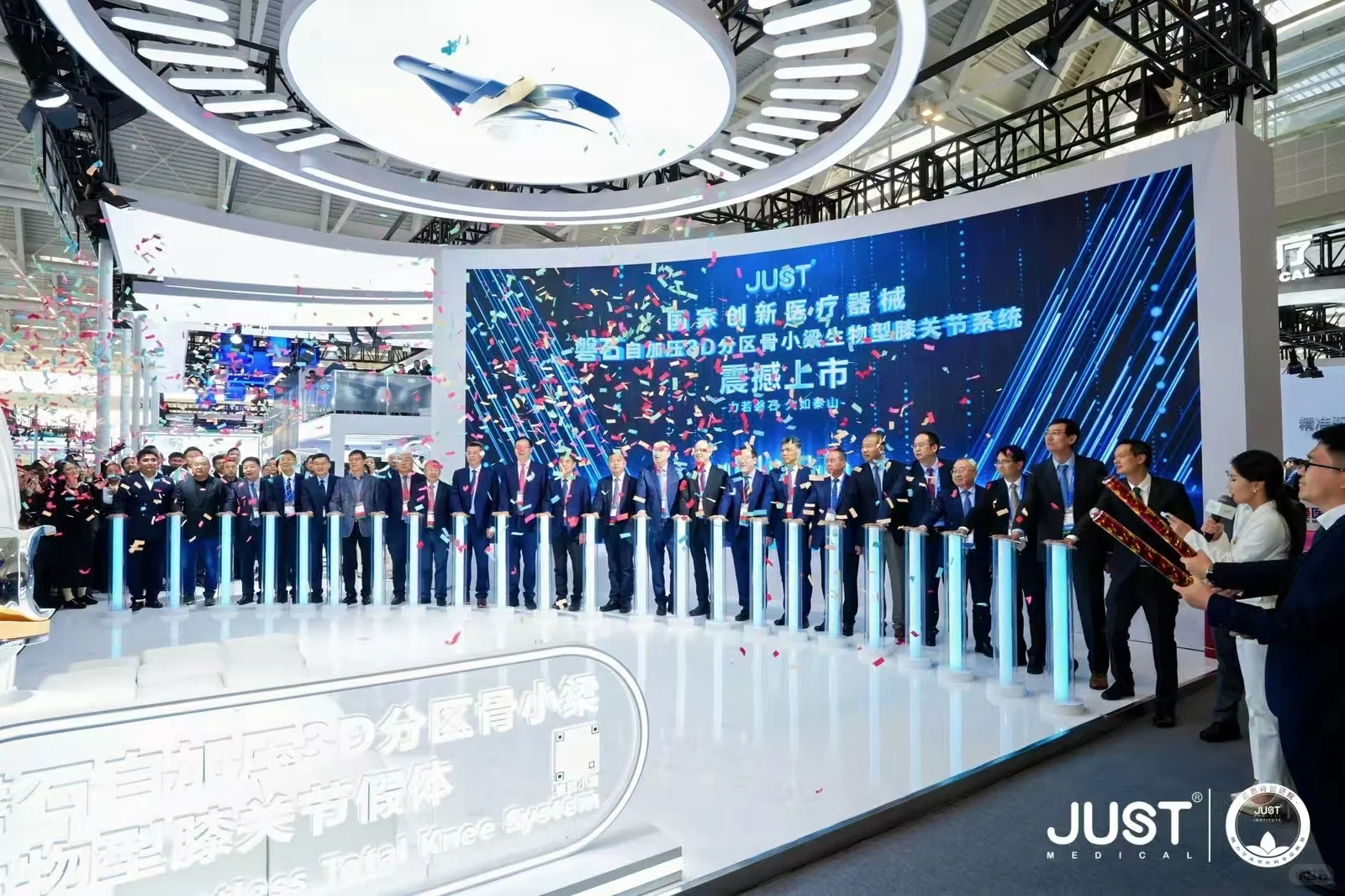 北京展会拍摄|天津活动拍摄|会议图片直播