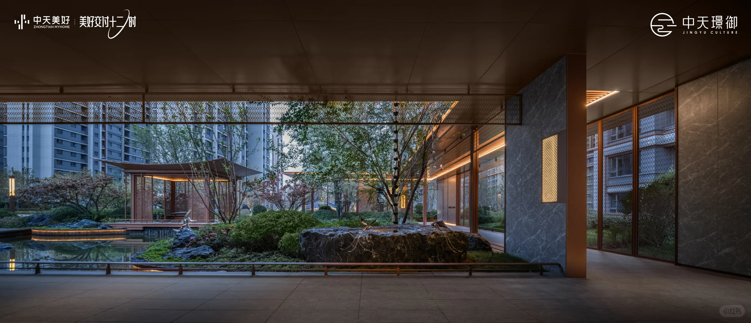 房屋出租 | 乌市会展中心附近 · 2室2厅1卫