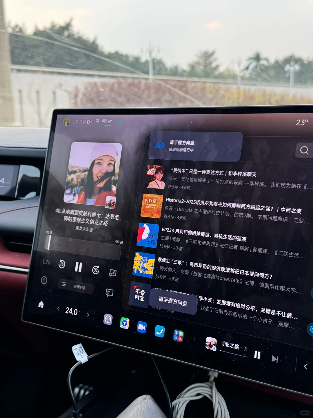 艺术深圳第一天，2小时直觉漫游?