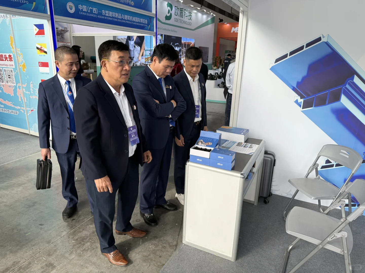 宝泰隔热条亮相中国（广西）东盟建筑博览会