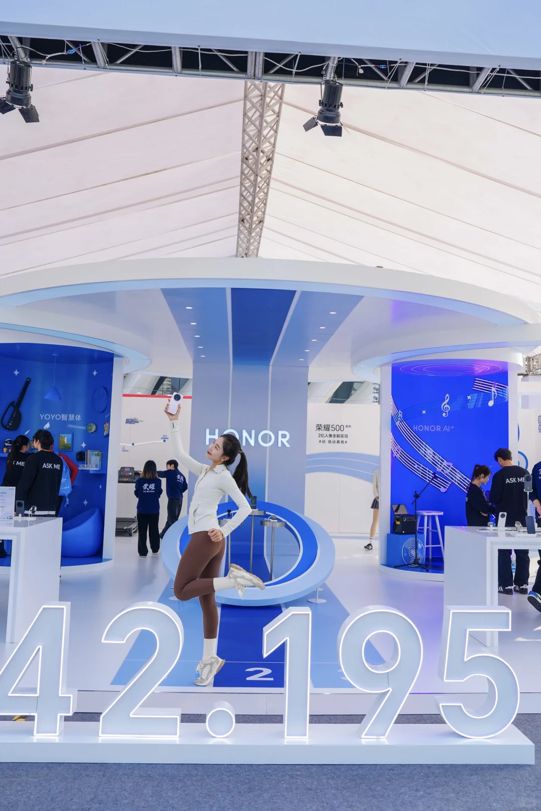 ?‍♀️深马博览会奇遇记｜逛展玩到不想走！