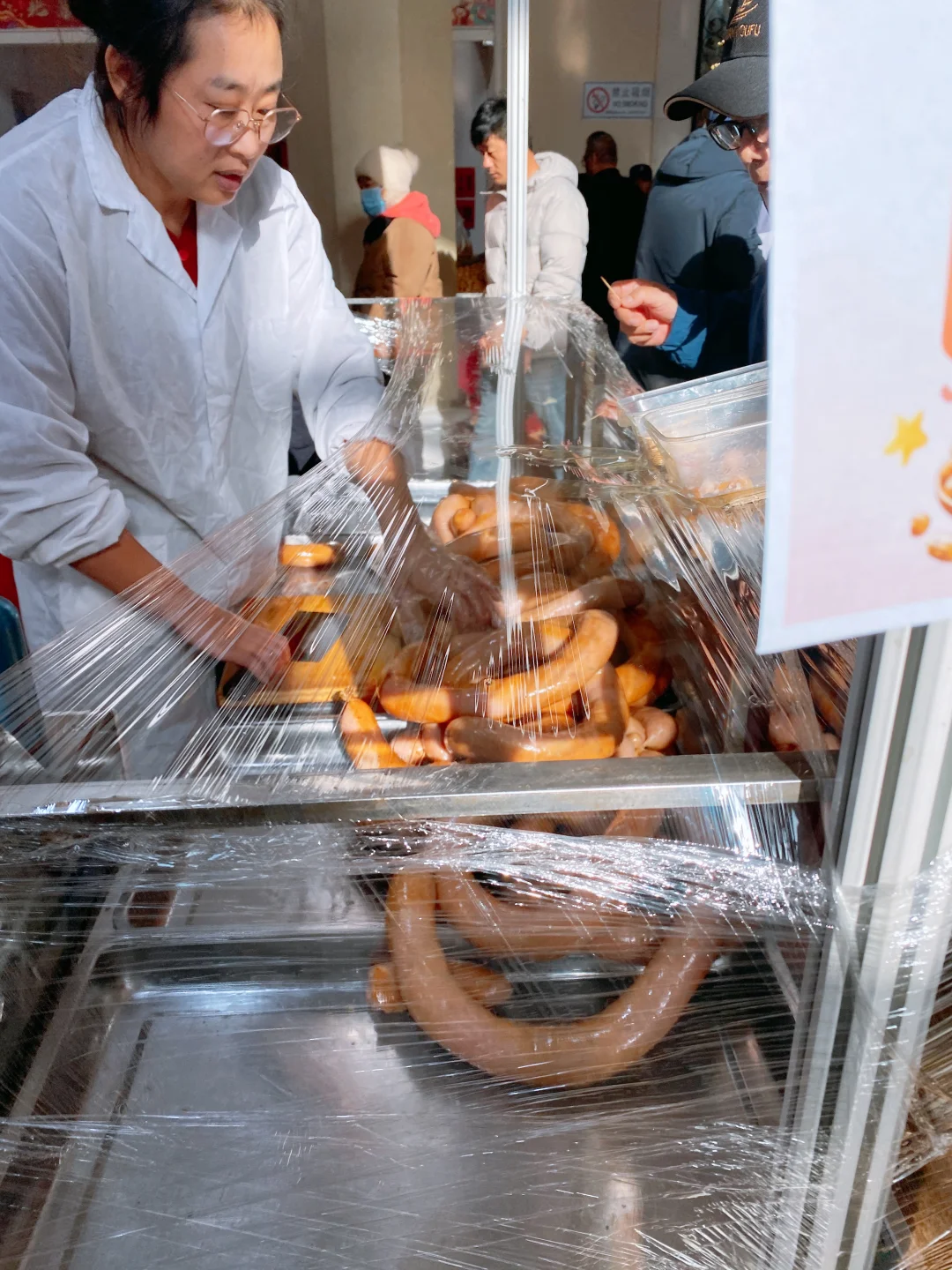 北京探展•冬季养生食品博览会｜人间烟火气