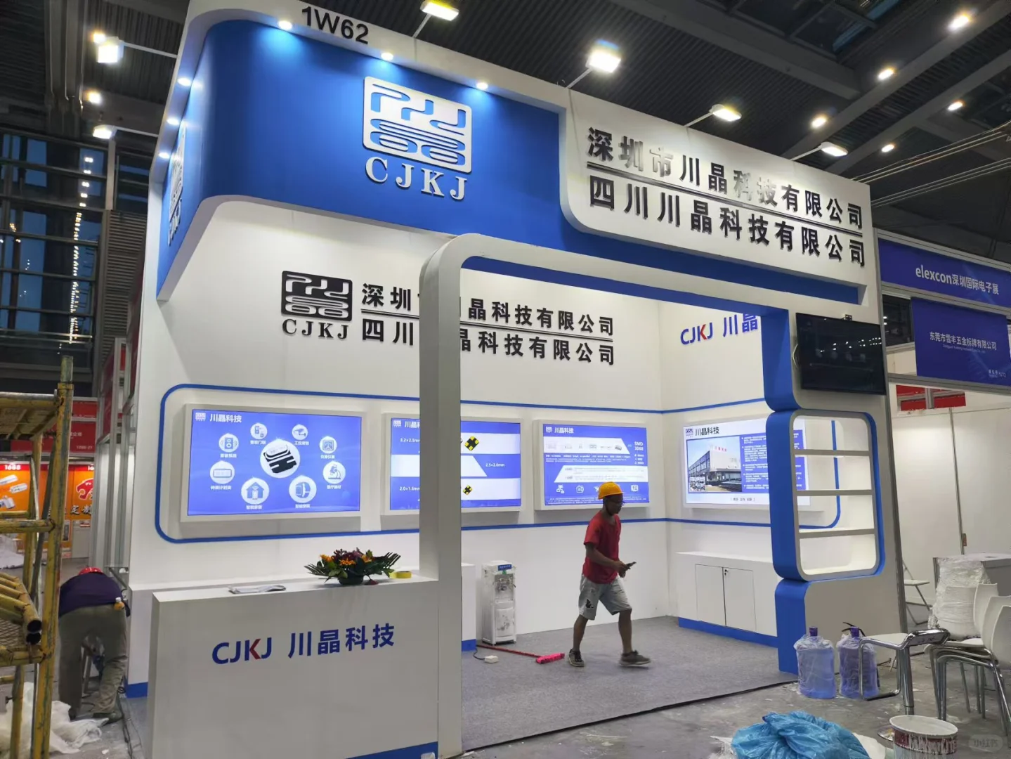 西安会展布展方案，