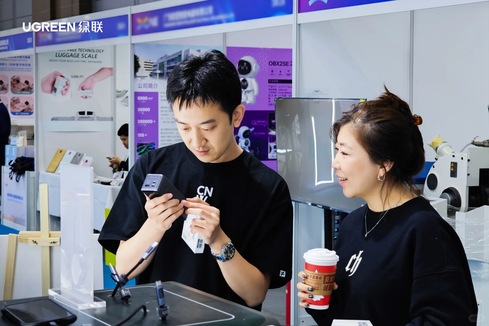 绿联亮相2025AIE博览会