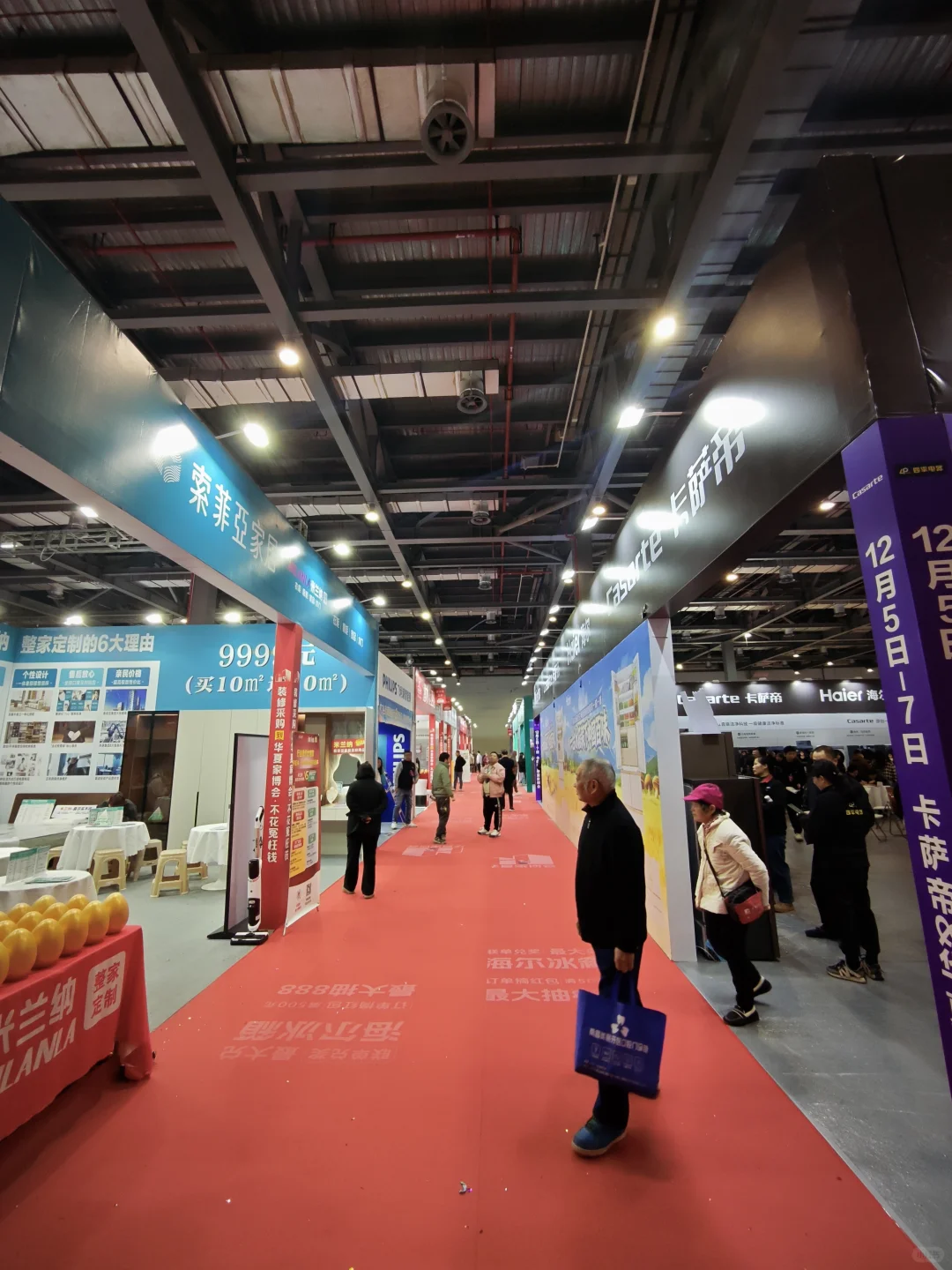 南昌家博会避坑！真的没必要特意跑?