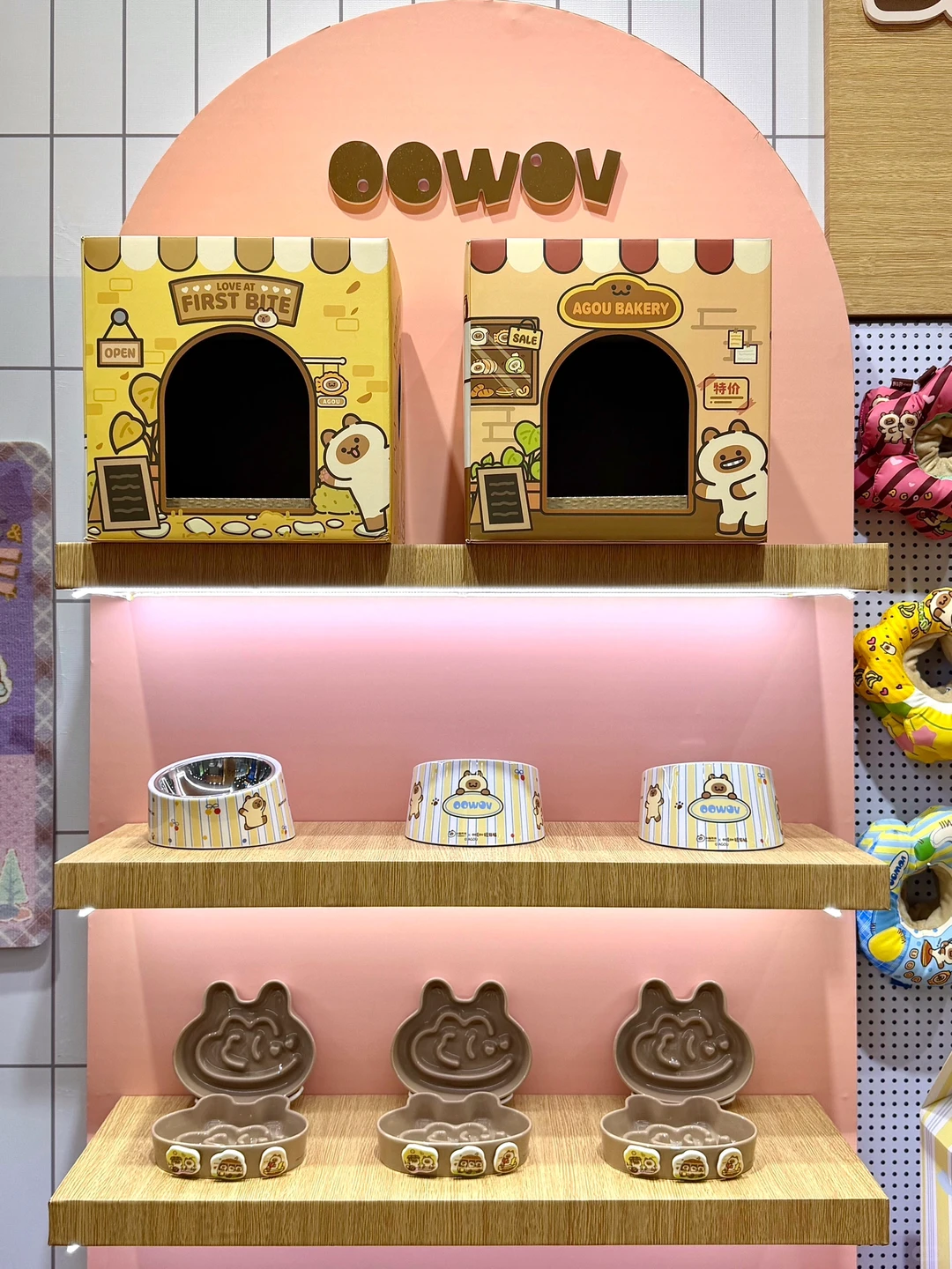 华南宠物用品展｜OOWOV喊你来逛展啦?