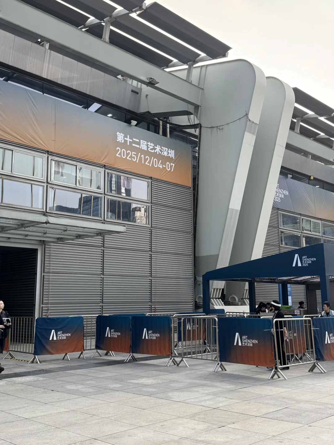 艺术深圳第一天，2小时直觉漫游?