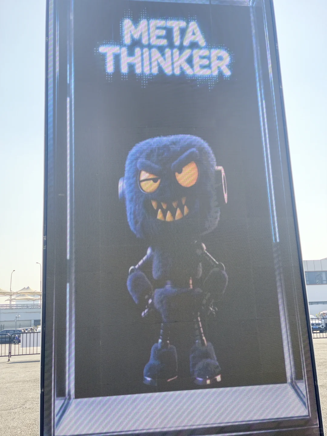 人机共生艺术展览中立测评？❗