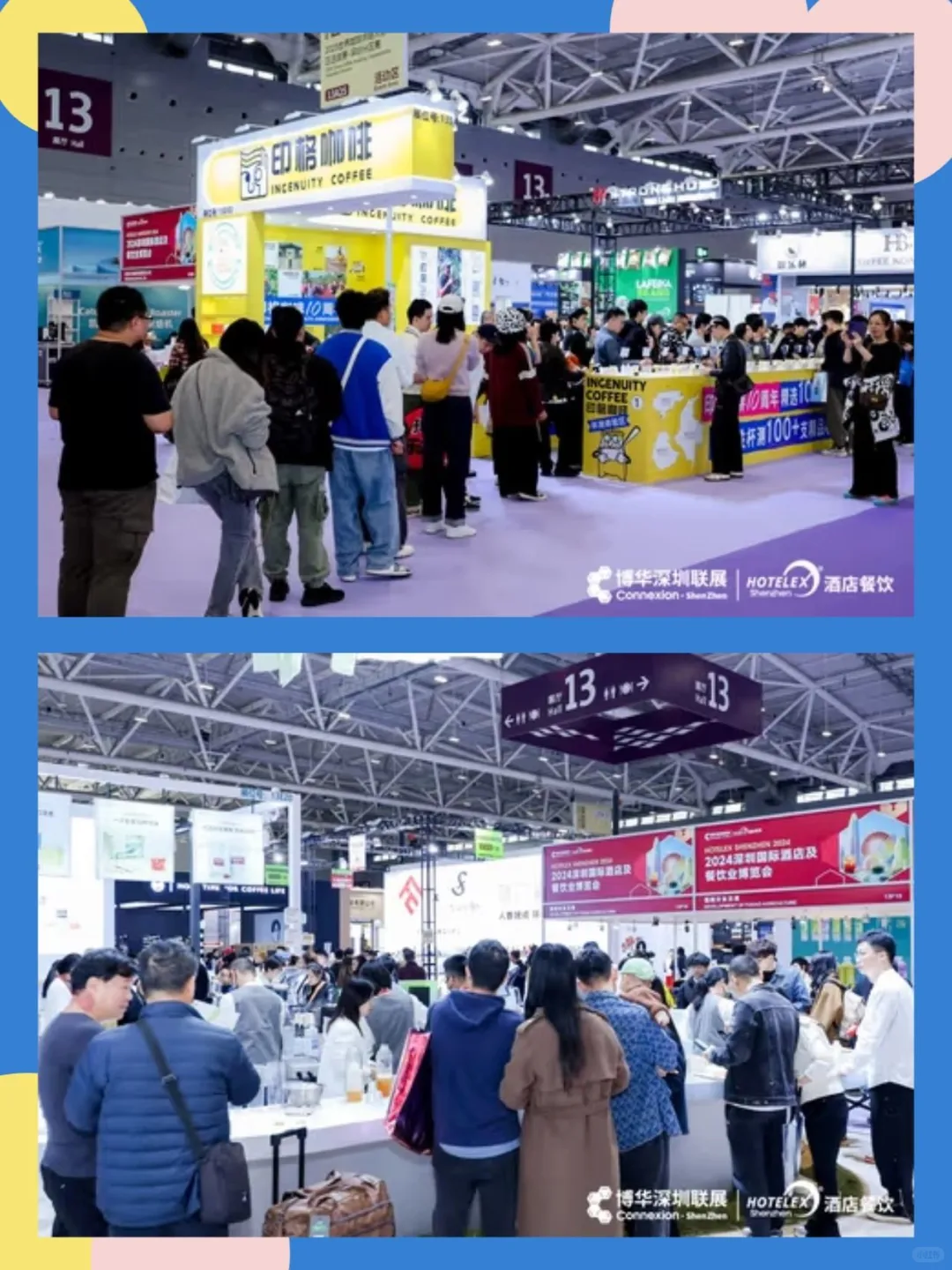 ?明年喝什么？咖啡茶饮趋势抢先看！