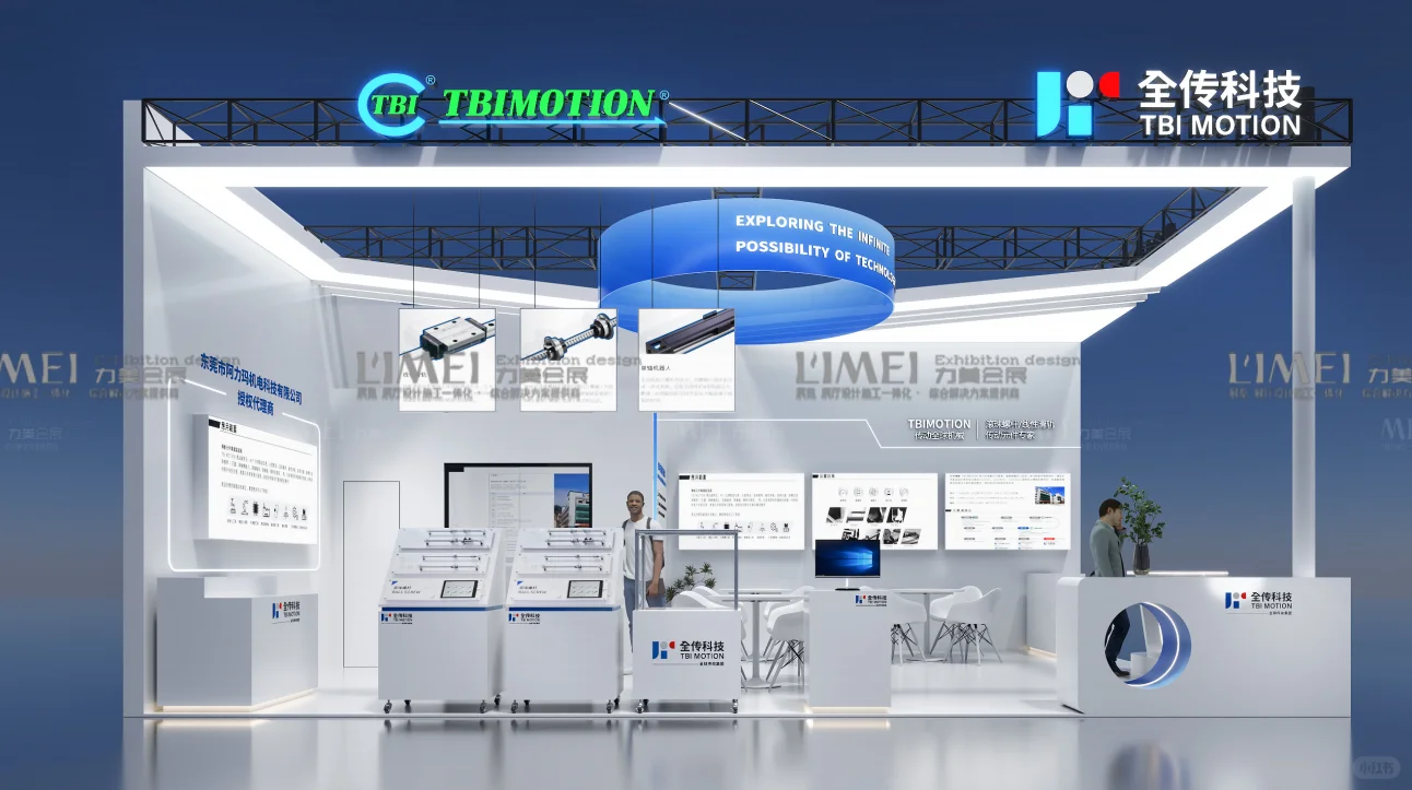 备战2026慕尼黑上海电子展的朋友看过来！✨