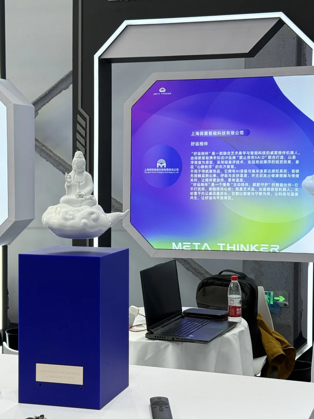 没什么可看的，就这些