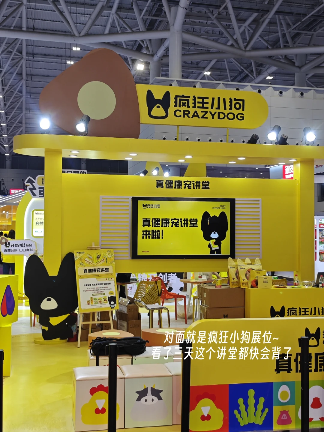 深圳兼职记录（64）| 纸尿裤主理人