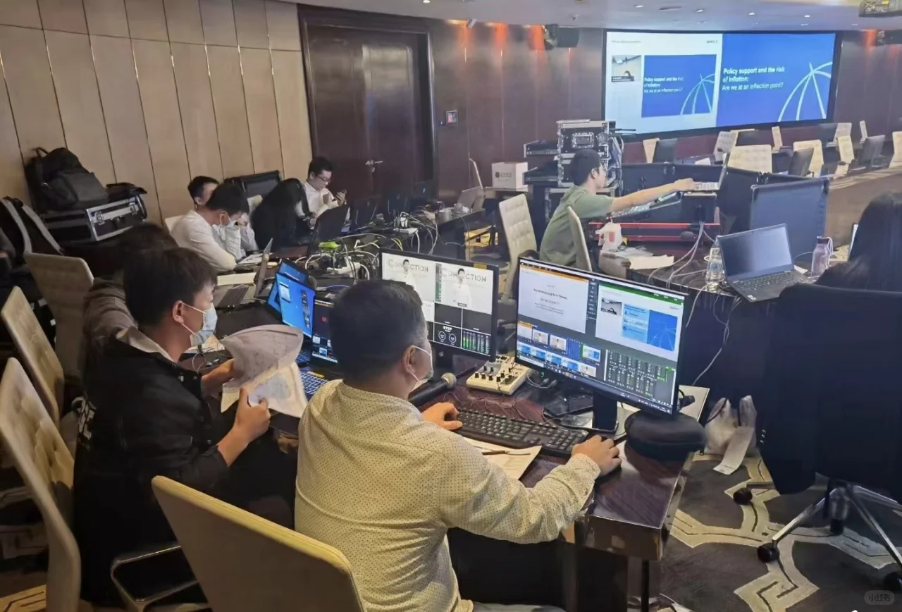 超全会展网络攻略这不就来了！?