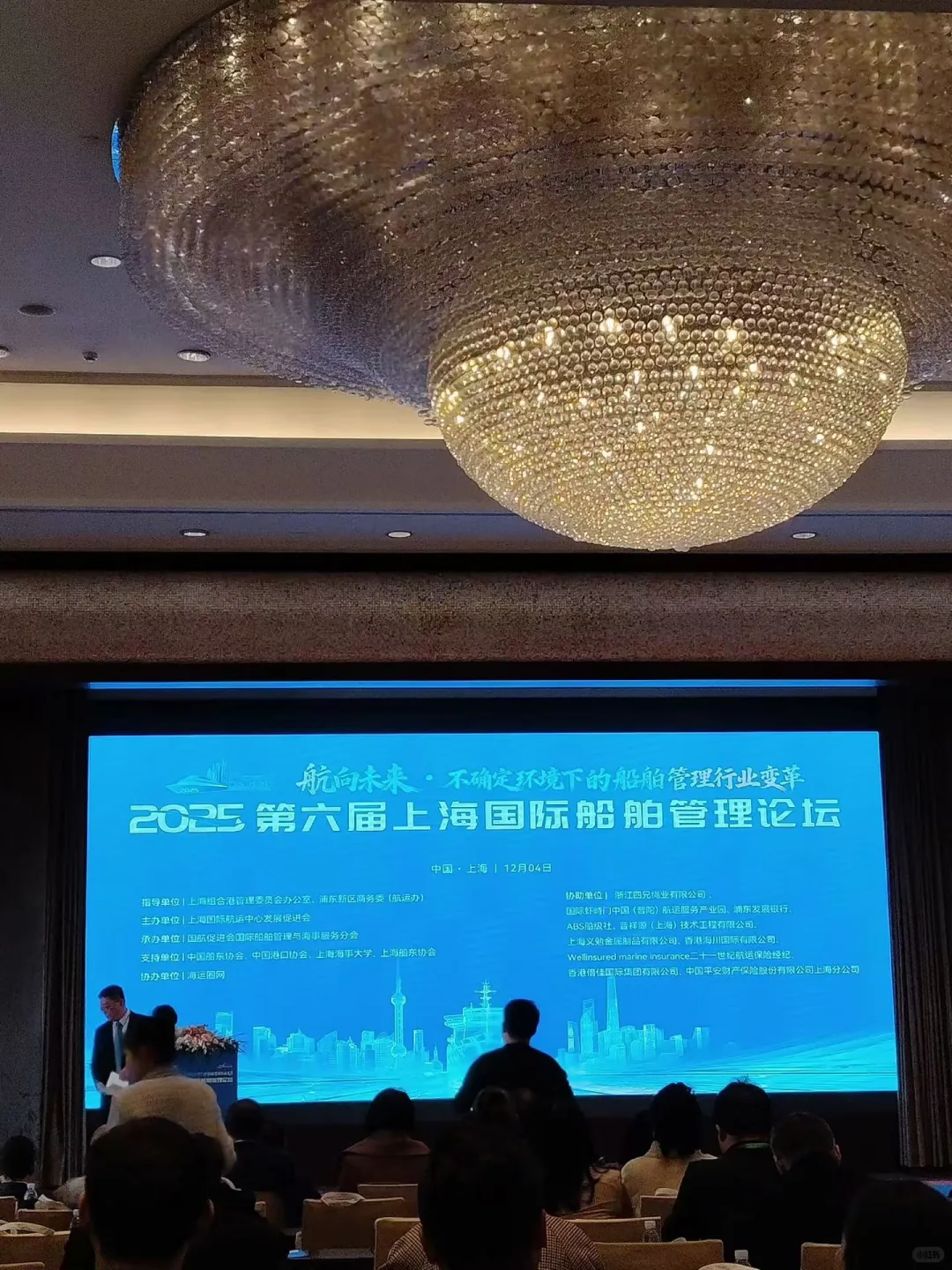 船舶展会结识船舶行业大佬