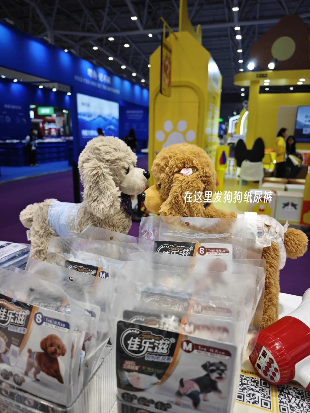 深圳兼职记录（64）| 纸尿裤主理人