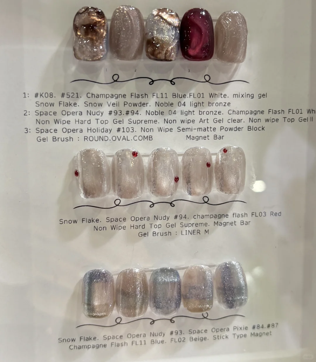 2025东京美甲展会款式分享2️⃣