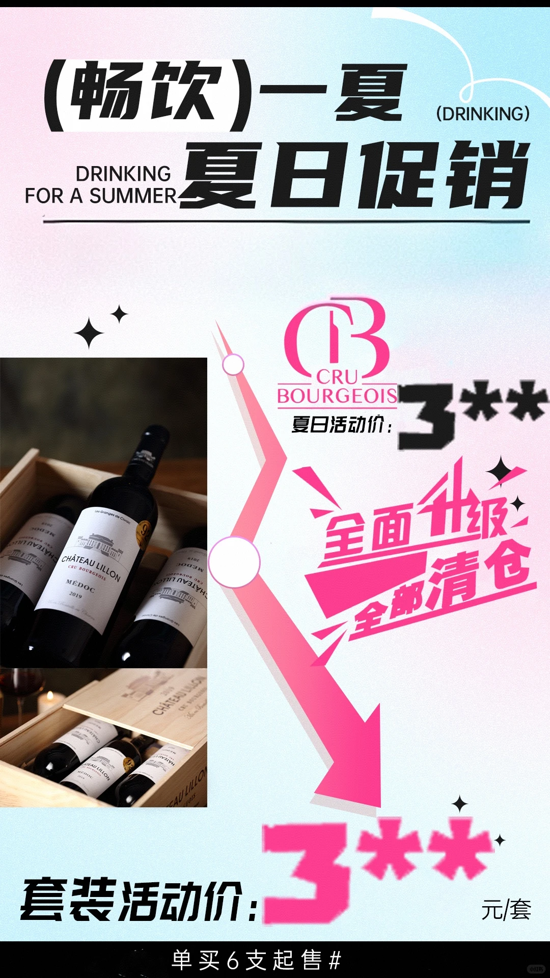 行业覆灭了，你怎么办？