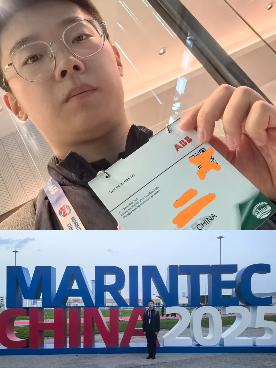 谁懂在展览上看到我校领导的激动啊